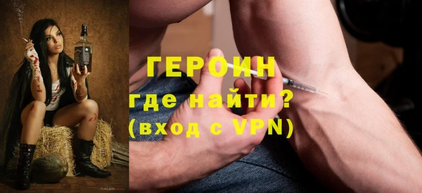круглые Гусиноозёрск