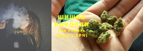 круглые Гусиноозёрск