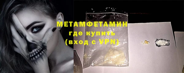 круглые Гусиноозёрск