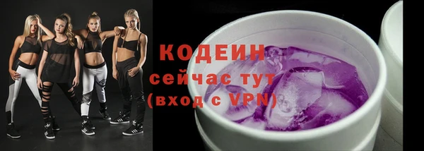 круглые Гусиноозёрск