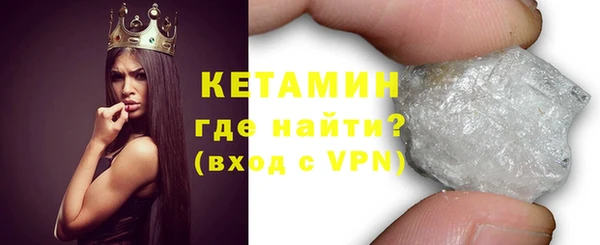 кокс Кукмор
