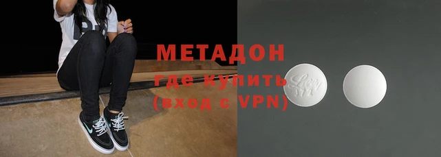 круглые Гусиноозёрск