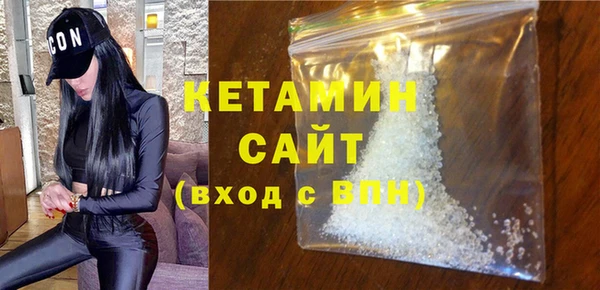 МДМА Горняк