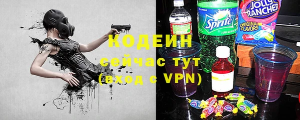 амфетамин Краснотурьинск