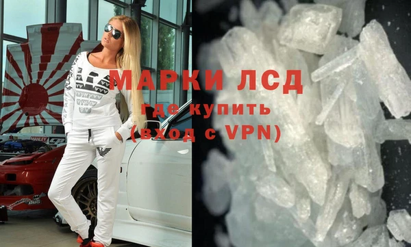 круглые Гусиноозёрск