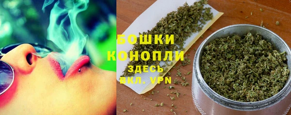 мефедрон Гусев