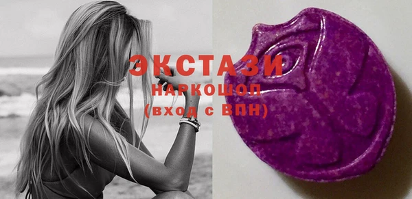 круглые Гусиноозёрск