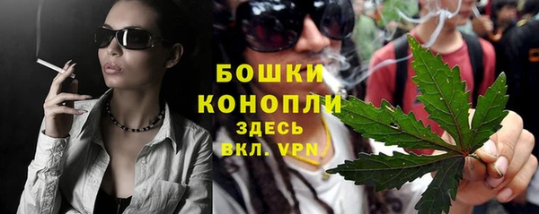 круглые Гусиноозёрск